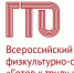 План     мероприятий   Единой недели ГТО в Добровском  муниципальном районе 2018г. - Добровский муниципальный район