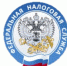 Уважаемые налогоплательщики! Налоговые органы разъясняют, в каких случаях теплицы и другие хозпостройки физлиц облагаются налогом. - Добровский муниципальный район
