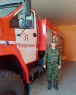 Девятилетие со дня создания противопожарной спасательной службы Липецкой области