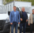 Новый транспорт для хлебопёков и покупателей - Знамя Октября
