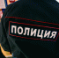 Массовое убийство удалось предотвратить в одной из школ Кирова - Знамя Октября