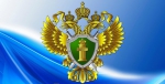 Предприниматель привлечён к ответственности