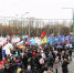 День народного единства в Липецке - Знамя Октября