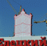 Ключи от квартир в проблемных домах получили уже 706 участников долевого строительства - Знамя Октября