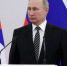 Владимир Путин рассказал о строительстве космодрома «Восточный»: «… Воруют сотнями миллионов» - Знамя Октября