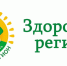 Программа здоровья шагает по области - Знамя Октября