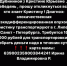«Не бросайте нас в беде»: слепая мама просит помочь больной раком дочери - Знамя Октября