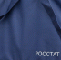 Жителей Добровского района спросят о доходах - Знамя Октября