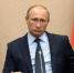 Владимир Путин объявил о завершении с 12 мая режима нерабочих дней - Знамя Октября