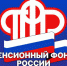 Пенсионный фонд призывает не верить фейкам из родительских чатов - Знамя Октября