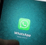 В отделениях соцзащиты перестали принимать заявления по Whatsapp - Знамя Октября