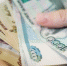 Власти региона пообещали поддержку предпринимателям вещевых рынков - Знамя Октября