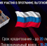 Программа льготной ипотеки активно реализуется в Липецкой области - Знамя Октября