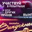 6bNRDzuHYeY.jpg - Знамя Октября