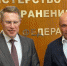 Министр здравоохранения России провёл рабочую встречу с Игорем Артамоновым - Знамя Октября