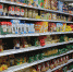 Как выросли цены на продукты и услуги в Липецкой области - Знамя Октября