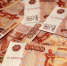 Малому и среднему предпринимательству в Липецкой области выдано 400 миллионов рублей в кредит - Знамя Октября
