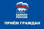 Объявление!