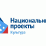В селе Ратчино построят Дом культуры на 200 мест - Знамя Октября