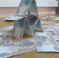 Получить вычет по НДФЛ жители региона смогут без заполнения налоговой декларации - Знамя Октября