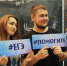 ЛГПУ дает возможность выпускникам заработать дополнительные баллы для поступления - Знамя Октября