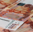 Липецким работодателям компенсируют 50 000 рублей при трудоустройстве безработных - Знамя Октября