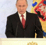 «Единая Россия» обратится к Владимиру Путину с предложением запустить программу развития инфраструктурных проектов в регионах - Знамя Октября