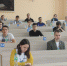 В Липецке проходит финал Всероссийской олимпиады школьников по географии - Знамя Октября