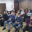 Цикл обучающих семинаров для предпринимателей проводит Центр поддержки экспорта Липецкой области - Знамя Октября