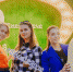 Всероссийский фестиваль энергосбережения #ВместеЯрче пройдёт в областном центре - Знамя Октября