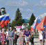 С ДНЁМ РОССИЙСКОГО ФЛАГА! - Знамя Октября
