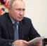 Президент подписал указы о единовременных выплатах военным и сотрудникам правоохранительных органов, анонсированные на съезде «Единой России» - Знамя Октября