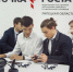 Дни открытых дверей пройдут в «Точках роста» и «Кванториумах» - Знамя Октября