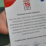 «Золотая» спортсменка Алёна Затонская впервые проголосовала - Знамя Октября