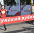 В регионе прошёл первый сельский полумарафон «Тербунский рубеж» - Знамя Октября