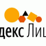 Новый учебный год в Лицее Академии Яндекса - Знамя Октября