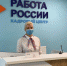 В Липецкой области открылся центр занятости нового формата - Знамя Октября