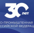 Губернатор Игорь Артамонов поздравил ТПП России с юбилеем - Знамя Октября