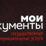 Игорь Артамонов поручил открыть дополнительные пункты выдачи сертификатов о вакцинации от COVID-19 - Знамя Октября