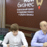 Липецкие экспортеры изучили пути увеличения объема экспортных продаж - Знамя Октября