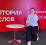 На форуме «Территория смыслов» ельчанка предложила способ социализации детей с особенностями развития - Знамя Октября