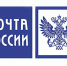 Модернизированные почтовые отделения откроют в Липецкой области раньше намеченного срока - Знамя Октября