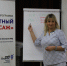В Липецкой области по нацпроектам реализуется программа «Экспортный форсаж» - Знамя Октября
