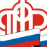 Больше 2 тысяч  пенсий по инвалидности оформлено беззаявительно с начала года - Знамя Октября