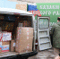 Жители Елецкого района отправили гуманитарный груз бойцам в зоне СВО - Знамя Октября
