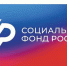 Свыше 40 тысяч услуг жители Липецкой области получили в проактивном режиме - Знамя Октября