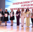 В полилингвальной школе чествовали победителей профессиональных конкурсов - Знамя Октября