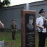 На Евдокиевском кладбище захоронили останки погибшего в годы Великой Отечественной войны солдата - Знамя Октября