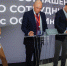 Около 560 рабочих мест будет создано в ОЭЗ «Липецк» с приходом новых резидентов - Знамя Октября