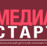 Лучшие школьные медиапроекты - Знамя Октября